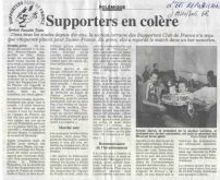 article_2005_02.jpg