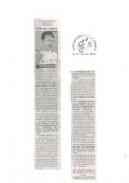 article_2005_07.jpg