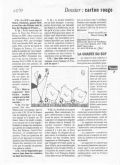 article_1997_12.jpg