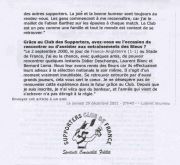 article_2001_2.jpg