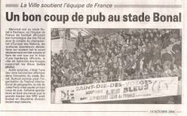 article_2006_03.jpg