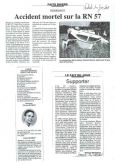 article_2001_5.jpg
