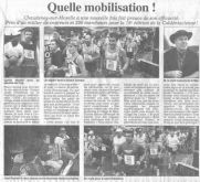 article_2006_12.jpg