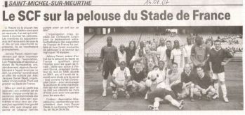 article_2007_05.jpg