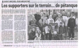 article_2006_18.jpg