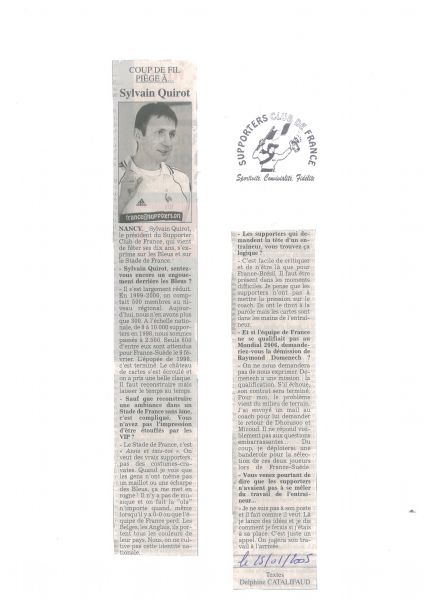 article_2005_07