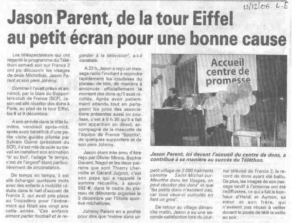 article_2006