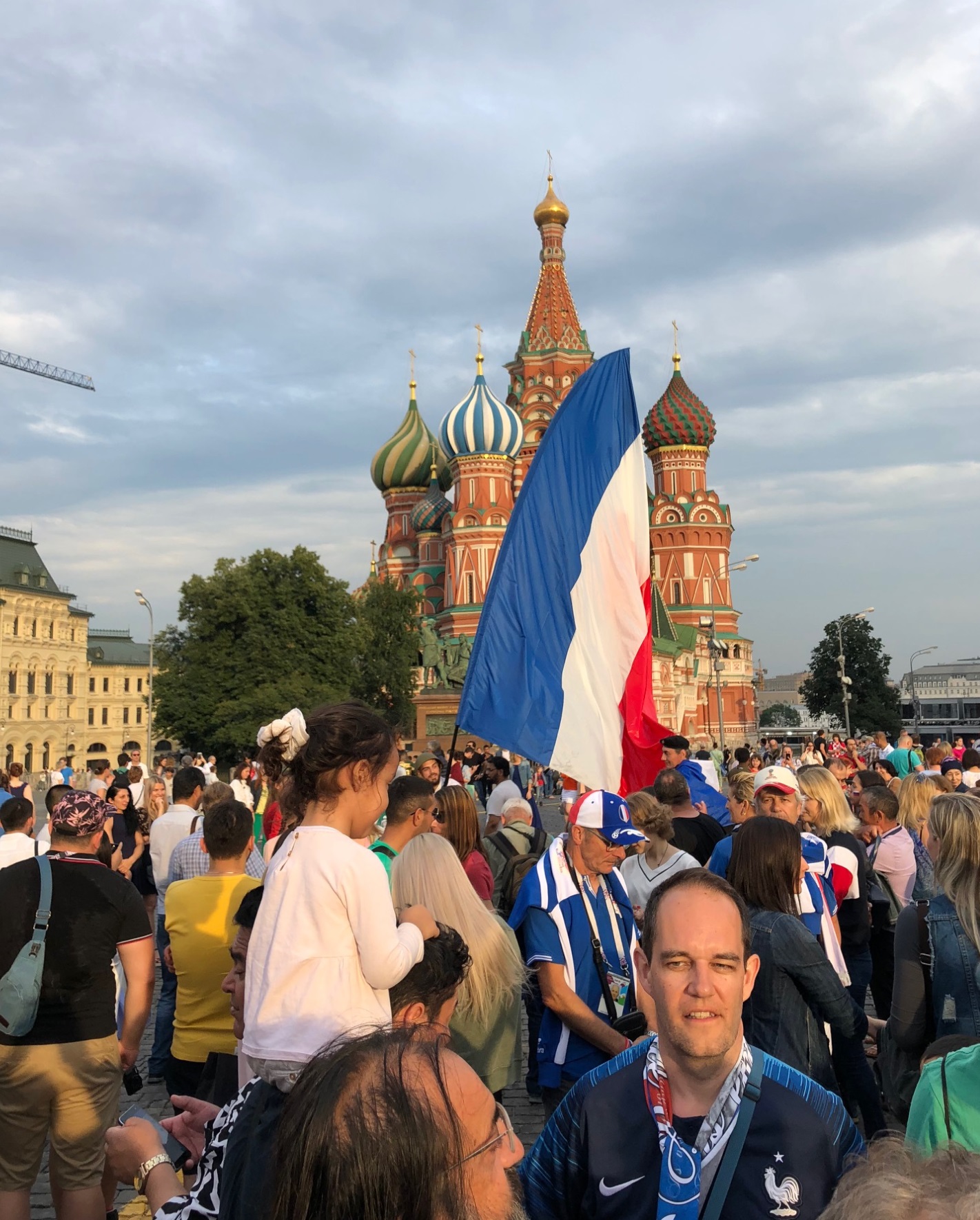 Drapeau France Place Rouge