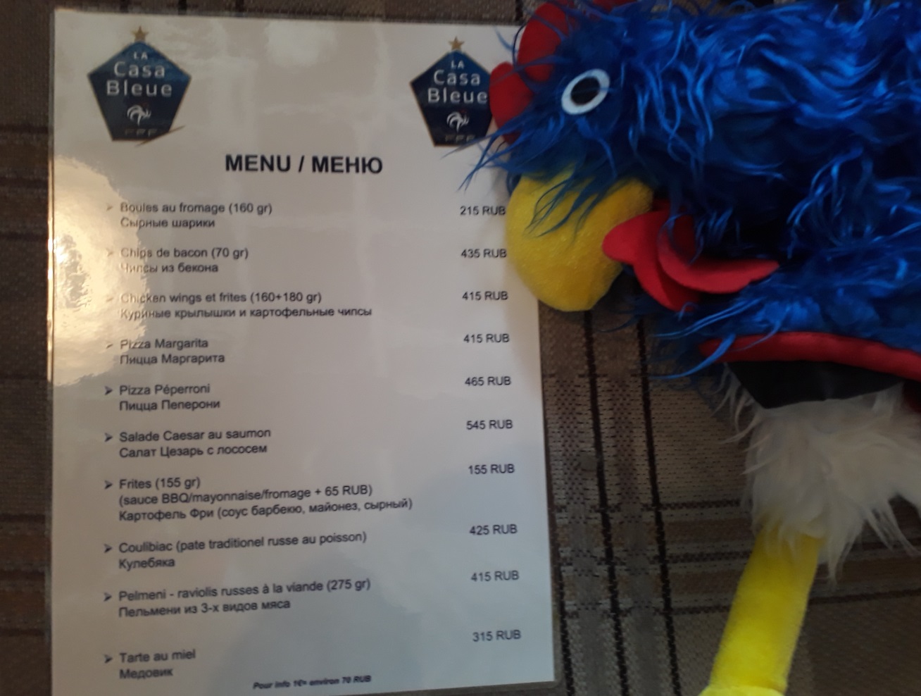 Menu à la Casa Bleue Brésil